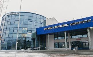 Студенты ПГУ стали призерами Республиканского фестиваля творчества «F-ART.by - 2021»